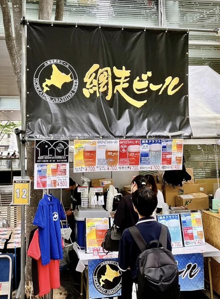 【けやきひろば春のビール祭り出店中🍺】