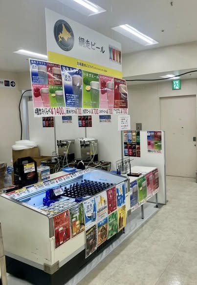 【北海道まるごとフェアへ出店✨】